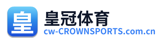 皇冠体育 Logo